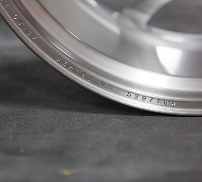 Vossen CG-205
