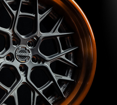 MV Forged MR-217