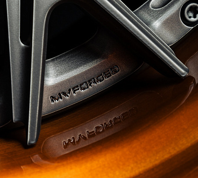 MV Forged MR-217