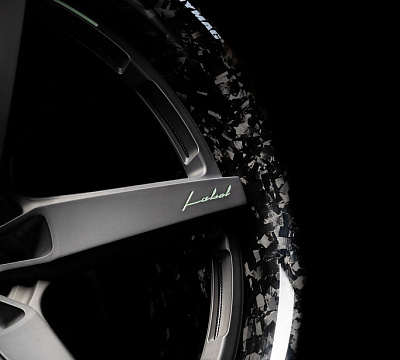 MV Forged LM-500