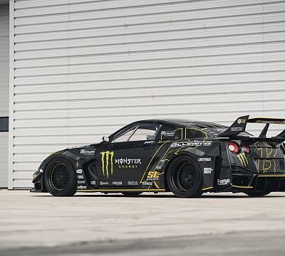 Rotiform LHR