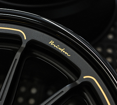 Brixton Forged R11-RS