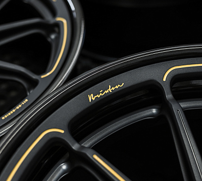 Brixton Forged R11-RS