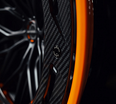 MV Forged AR-220