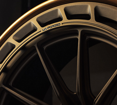MV Forged PS-100R