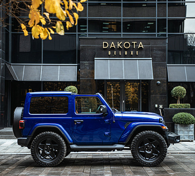 Kahn Mondial Retro