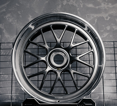 MV Forged HS08