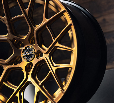 MV Forged MR-217