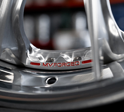 MV Forged GS-612 (CL/6 lug only)