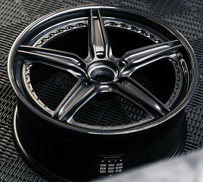 MV Forged SL-500