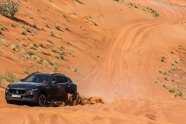 Maserati Levante S Q4 GranSport