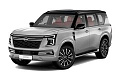 Nissan Patrol VII