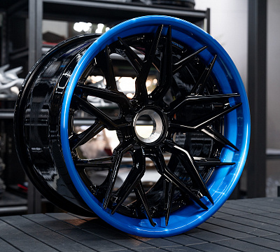 MV Forged MR-250