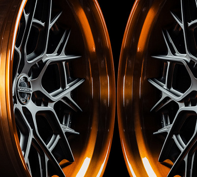 MV Forged MR-217