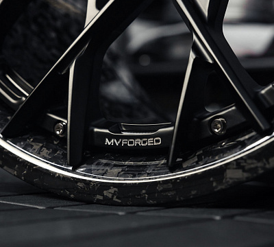MV Forged DH-715