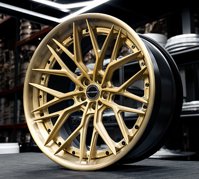 MV Forged MR-520
