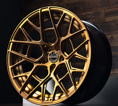MV Forged MR-217