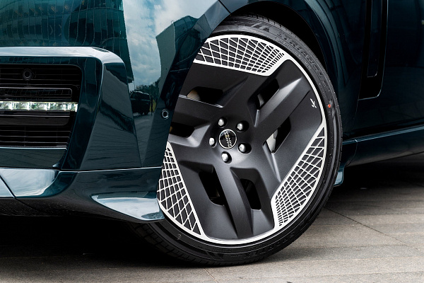 Range Rover V