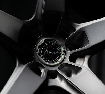MV Forged LM-500