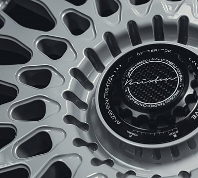 Brixton Forged TR20