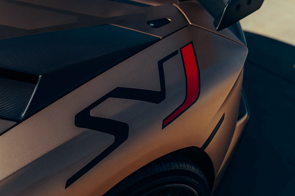 Lamborghini Aventador SVJ