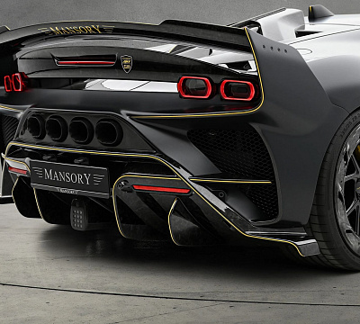 Фото дисков Mansory YT.5 на Ferrari SF90