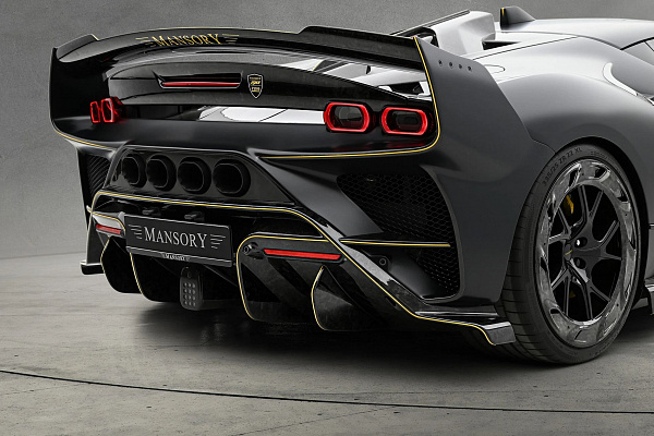 Ferrari SF90