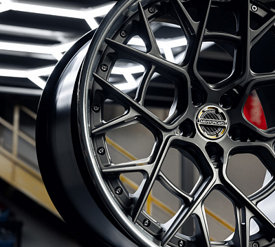 MV Forged MR-217