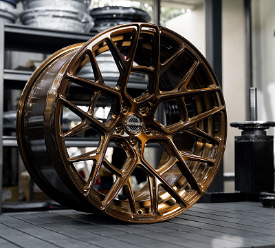 MV Forged MR-217