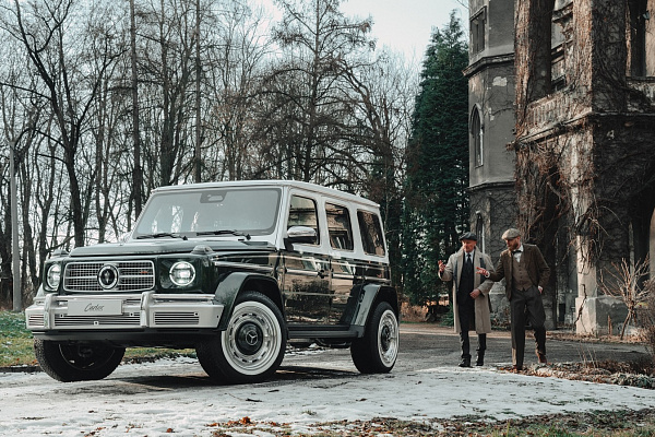Фото дисков Carlex Design Vintage Другой цвет на Mercedes-Benz G-Class III