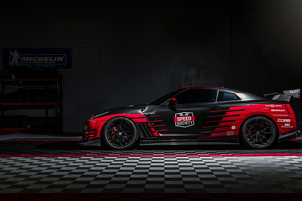 Nissan GT-R