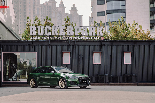 Audi Rs4 Avant