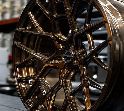MV Forged MR-217