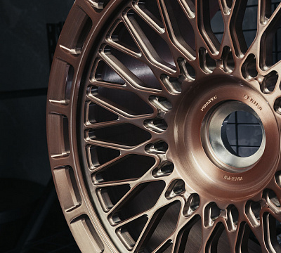 MV Forged PS-30