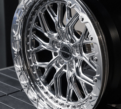 MV Forged UGR-520