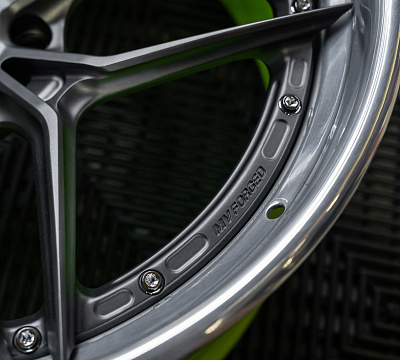 MV Forged MR-120