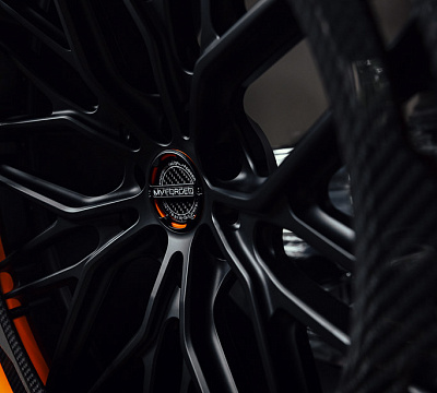 MV Forged AR-220