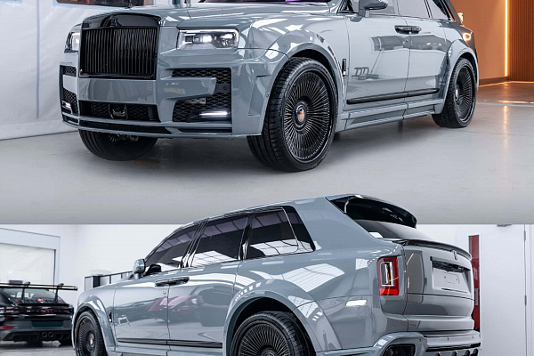 1016 Industries Rolls Royce Cullinan