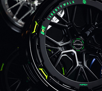 MV Forged CR13