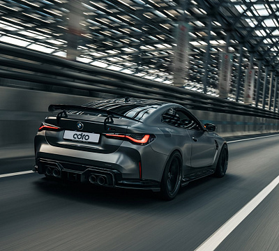 Фото дисков Brixton Forged CM5-RS на BMW 4/M4 (G22/G82)
