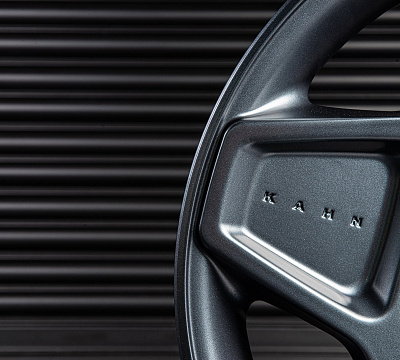 Kahn Mondial Retro