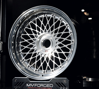 MV Forged HS21