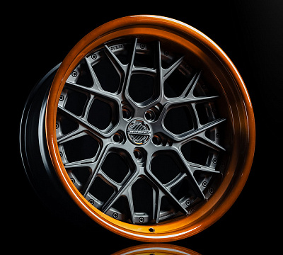 MV Forged MR-217