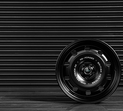 Kahn British Heritage RS