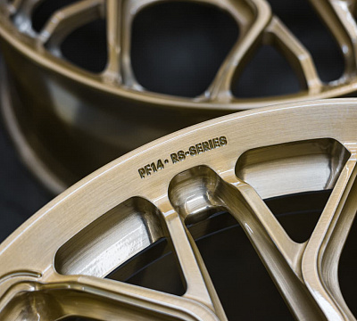 Brixton Forged PF14 R / RS