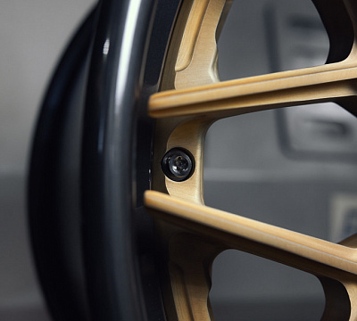 MV Forged MR-240