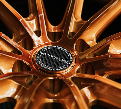 MV Forged MR-111