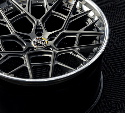 MV Forged MR-217