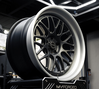 MV Forged HS20