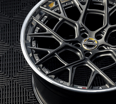 MV Forged MR-217